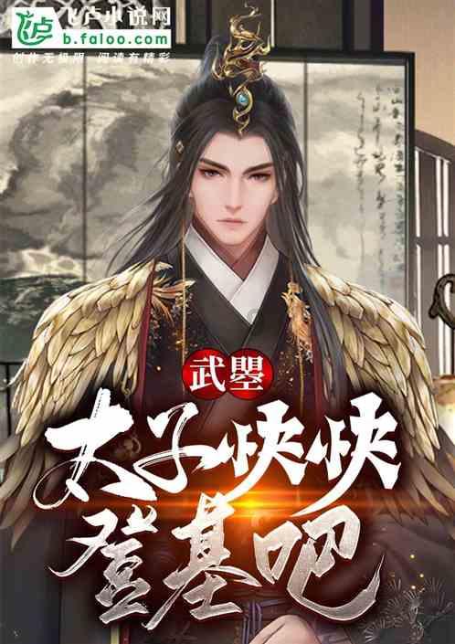 罗马诺:尤文敲定19岁巴西中卫佩德罗-费利佩
