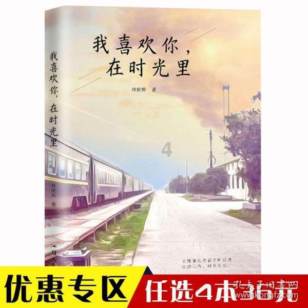 年轻人的较量!崔永熙空切迎着杨瀚森完成暴扣